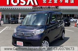 nissan dayz-roox 2014 quick_quick_B21A_B21A-0005533