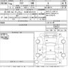 toyota aqua 2014 -TOYOTA 【名古屋 508の3279】--AQUA NHP10-6296722---TOYOTA 【名古屋 508の3279】--AQUA NHP10-6296722- image 3