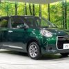 toyota passo 2021 quick_quick_M710A_M710A-0033650 image 17