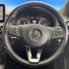 mercedes-benz b-class 2017 -MERCEDES-BENZ--Benz B Class DBA-246242--WDD2462422J454473---MERCEDES-BENZ--Benz B Class DBA-246242--WDD2462422J454473- image 11