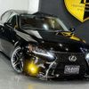 lexus is 2006 -LEXUS--Lexus IS DBA-GSE20--GSE20-2023379---LEXUS--Lexus IS DBA-GSE20--GSE20-2023379- image 2