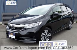 honda shuttle 2021 -HONDA--Shuttle 6AA-GP7--GP7-2201328---HONDA--Shuttle 6AA-GP7--GP7-2201328-