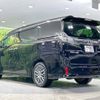 toyota vellfire 2015 -TOYOTA--Vellfire DBA-AGH35W--AGH35-0001378---TOYOTA--Vellfire DBA-AGH35W--AGH35-0001378- image 18