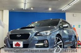 subaru levorg 2015 CFJ1477364