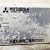 mitsubishi minicab-van 1993 Mitsuicoltd_MBMV0150747R0706 image 37