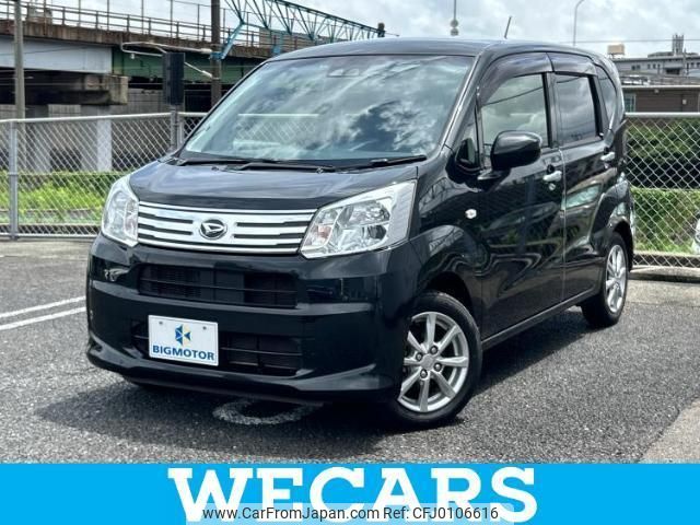 daihatsu move 2022 quick_quick_5BA-LA150S_LA150S-2121939 image 1