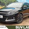 toyota harrier 2015 -TOYOTA--Harrier DBA-ZSU65W--ZSU65-0016270---TOYOTA--Harrier DBA-ZSU65W--ZSU65-0016270- image 1