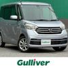 nissan dayz-roox 2017 -NISSAN--DAYZ Roox DBA-B21A--B21A-0372405---NISSAN--DAYZ Roox DBA-B21A--B21A-0372405- image 1