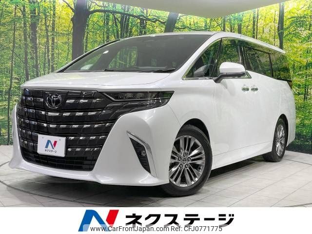 toyota alphard 2023 CFJ0771775 image 1