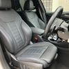 bmw x3 2024 CFJ1680204 image 13