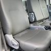 hino dutro 2022 CFJ1619881 image 19
