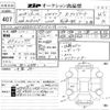 volkswagen golf-variant 2017 CFJ1757840 image 3