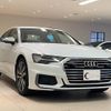 audi a6 2019 quick_quick_F2DLZF_WAUZZZF26KN061883 image 2