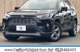toyota rav4 2019 quick_quick_6AA-AXAH54_AXAH54-4008645