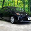 toyota prius 2021 -TOYOTA--Prius 6AA-ZVW51--ZVW51-6213505---TOYOTA--Prius 6AA-ZVW51--ZVW51-6213505- image 17