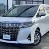 toyota alphard 2022 -TOYOTA--Alphard 3BA-GGH35W--GGH35-0013645---TOYOTA--Alphard 3BA-GGH35W--GGH35-0013645- image 17