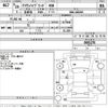 toyota crown 2008 -TOYOTA--Crown GWS204-0001276---TOYOTA--Crown GWS204-0001276- image 3