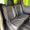 toyota esquire 2016 -TOYOTA--Esquire DBA-ZRR80G--ZRR80-0232031---TOYOTA--Esquire DBA-ZRR80G--ZRR80-0232031- image 9