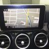 mercedes-benz c-class-station-wagon 2015 -MERCEDES-BENZ--Benz C Class Wagon 205240C-2F222265---MERCEDES-BENZ--Benz C Class Wagon 205240C-2F222265- image 7