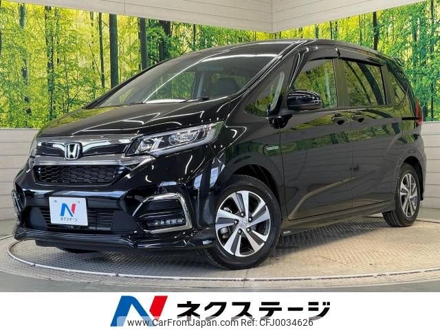 honda freed 2022 -HONDA--Freed 6AA-GB7--GB7-3168526---HONDA--Freed 6AA-GB7--GB7-3168526- image 1