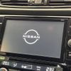 nissan x-trail 2020 -NISSAN--X-Trail 5BA-T32--T32-555409---NISSAN--X-Trail 5BA-T32--T32-555409- image 3