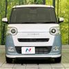 daihatsu move-canbus 2023 quick_quick_LA850S_LA850S-1027249 image 15