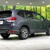 subaru forester 2020 CFJ1847998 image 18