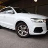 audi q3 2015 quick_quick_ABA-8UCZD_WAUZZZ8U4GR034292 image 1