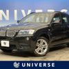 bmw x3 2014 -BMW--BMW X3 LDA-WY20--WBAWY320000C68502---BMW--BMW X3 LDA-WY20--WBAWY320000C68502- image 1