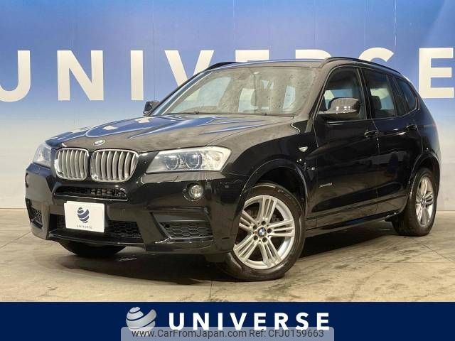 bmw x3 2014 -BMW--BMW X3 LDA-WY20--WBAWY320000C68502---BMW--BMW X3 LDA-WY20--WBAWY320000C68502- image 1