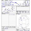 fiat panda 2020 -FIAT--Fiat Panda 13909--03E51506---FIAT--Fiat Panda 13909--03E51506- image 3