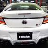 toyota 86 2021 CFJ1848188 image 45