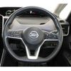 nissan serena 2020 -NISSAN--Serena 6AA-HFC27--HFC27-095726---NISSAN--Serena 6AA-HFC27--HFC27-095726- image 16