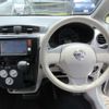 nissan dayz 2017 -NISSAN 【名古屋 58Aﾊ8864】--DAYZ DBA-B21W--B21W-0415834---NISSAN 【名古屋 58Aﾊ8864】--DAYZ DBA-B21W--B21W-0415834- image 33