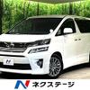 toyota vellfire 2013 quick_quick_ANH20W_ANH20-8269192 image 1