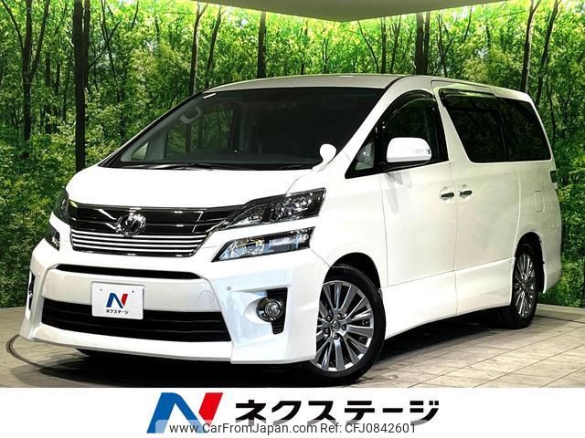 toyota vellfire 2013 quick_quick_ANH20W_ANH20-8269192 image 1