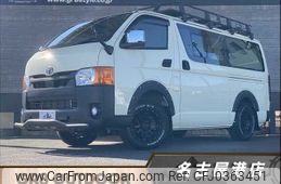 toyota hiace-van 2021 -TOYOTA--Hiace Van 3DF-GDH206V--GDH206-1067898---TOYOTA--Hiace Van 3DF-GDH206V--GDH206-1067898-