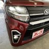 daihatsu tanto 2020 -DAIHATSU--Tanto 5BA-LA650S--LA650S-1024462---DAIHATSU--Tanto 5BA-LA650S--LA650S-1024462- image 24