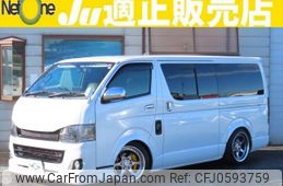 toyota hiace-van 2013 quick_quick_CBF-TRH200V_TRH200-0186245