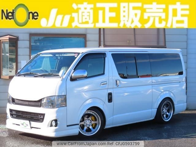 toyota hiace-van 2013 quick_quick_CBF-TRH200V_TRH200-0186245 image 1