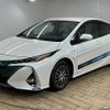 toyota prius-phv 2017 quick_quick_DLA-ZVW52_ZVW52-3061333 image 15