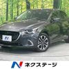 mazda demio 2017 -MAZDA--Demio LDA-DJ5FS--DJ5FS-311441---MAZDA--Demio LDA-DJ5FS--DJ5FS-311441- image 1