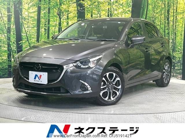 mazda demio 2017 -MAZDA--Demio LDA-DJ5FS--DJ5FS-311441---MAZDA--Demio LDA-DJ5FS--DJ5FS-311441- image 1