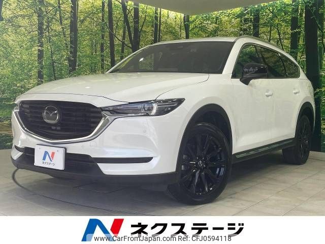 mazda cx-8 2021 -MAZDA--CX-8 3DA-KG2P--KG2P-350184---MAZDA--CX-8 3DA-KG2P--KG2P-350184- image 1