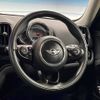 mini mini-others 2017 -BMW--BMW Mini LDA-YT20--WMWYT920403D52573---BMW--BMW Mini LDA-YT20--WMWYT920403D52573- image 12