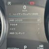 jaguar e-pace 2018 -JAGUAR--Jaguar E-Pace DBA-DF2XA--SADFA2AX9J1Z02290---JAGUAR--Jaguar E-Pace DBA-DF2XA--SADFA2AX9J1Z02290- image 7