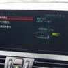 bmw 2-series 2018 -BMW--BMW 2 Series LDA-2C20--WBA6Z12090VC96481---BMW--BMW 2 Series LDA-2C20--WBA6Z12090VC96481- image 21