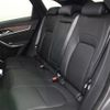 jaguar f-pace 2022 CFJ1585852 image 14