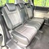honda freed-plus 2018 CFJ1573350 image 9