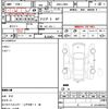 daihatsu mira 2011 quick_quick_DBA-L285S_L285S-2016949 image 21